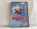 Kicker - Fussballmanager 2